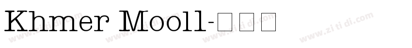 Khmer Mool1字体转换
